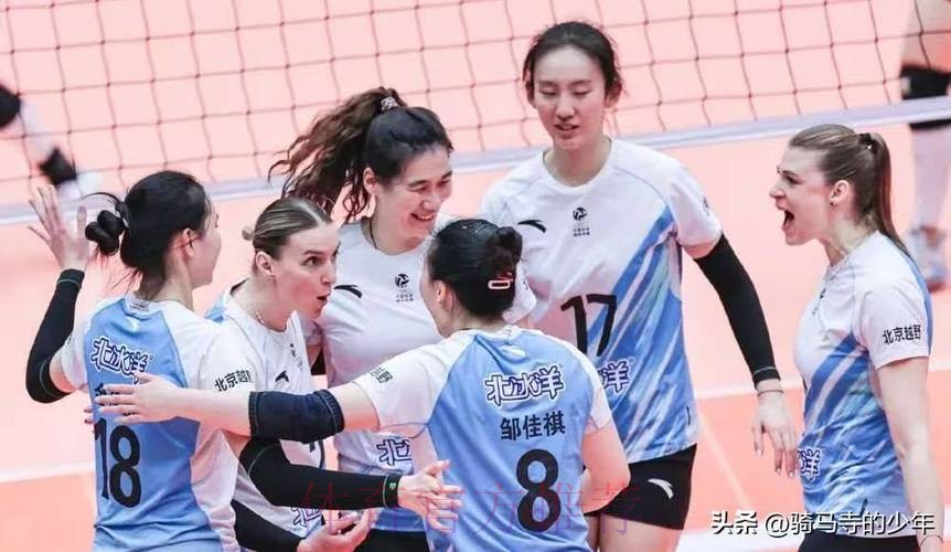 山东、北京迎来女排联赛焦点战